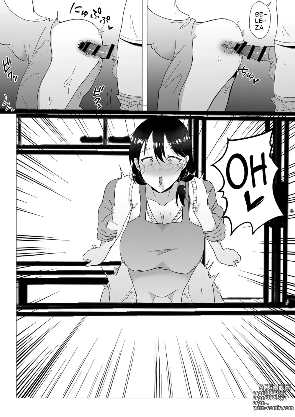 Page 27 of doujinshi My Mom Is My Friend's Girlfriend 2