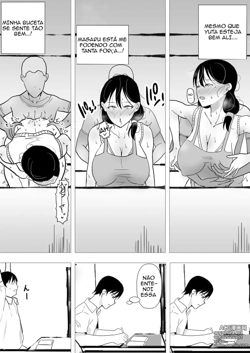 Page 29 of doujinshi My Mom Is My Friend's Girlfriend 2