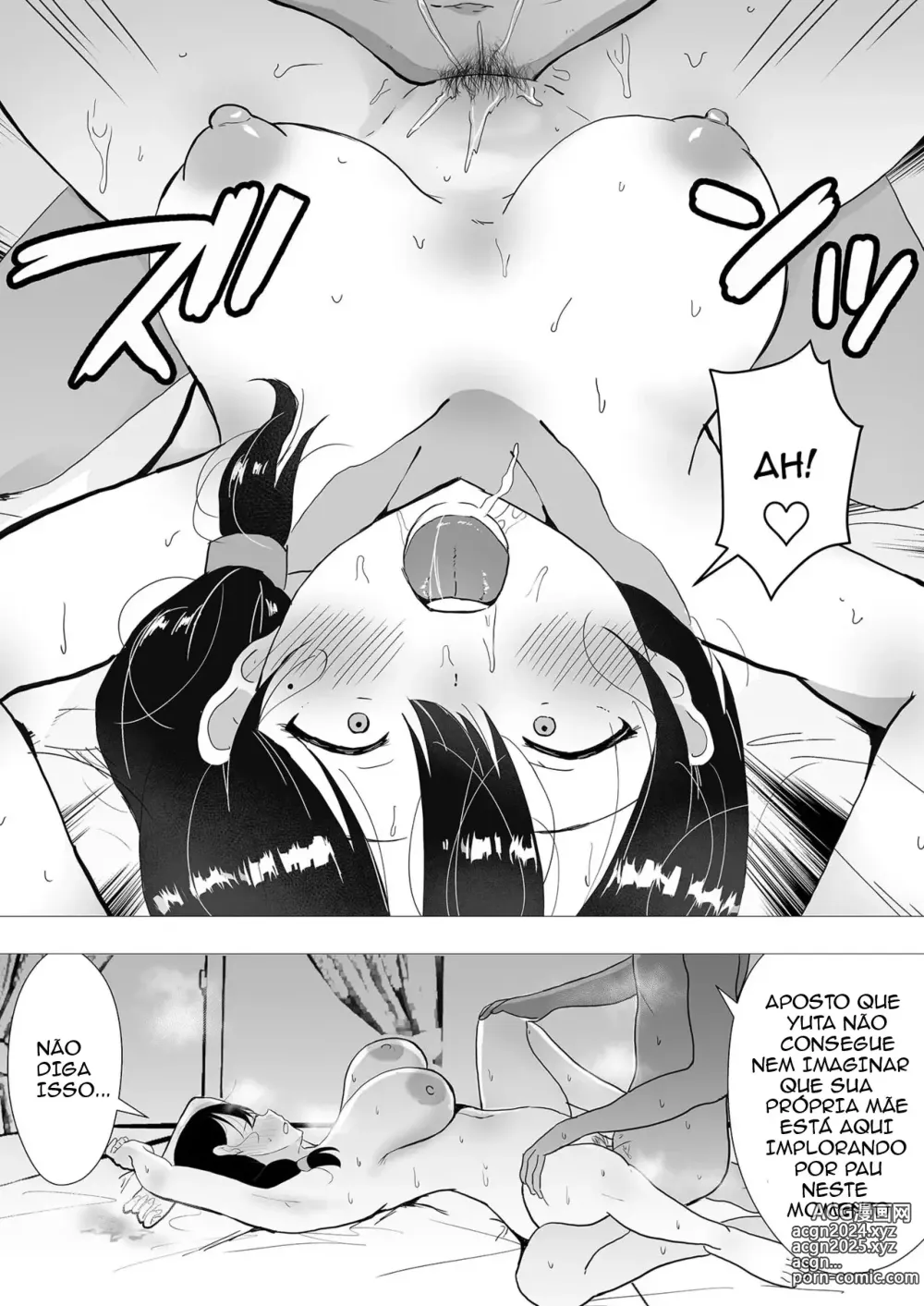 Page 46 of doujinshi My Mom Is My Friend's Girlfriend 2