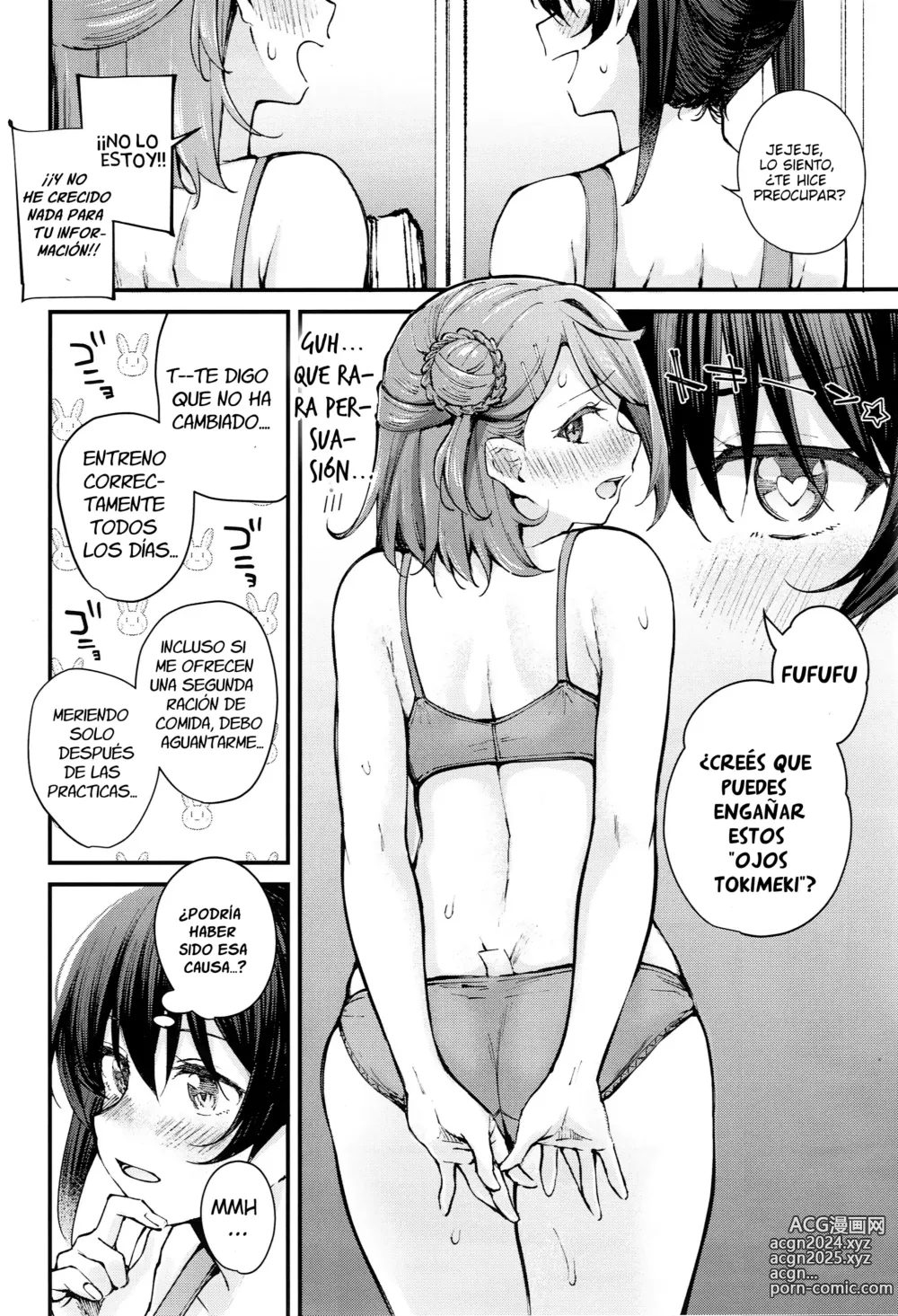 Page 4 of doujinshi Oshiri 100%