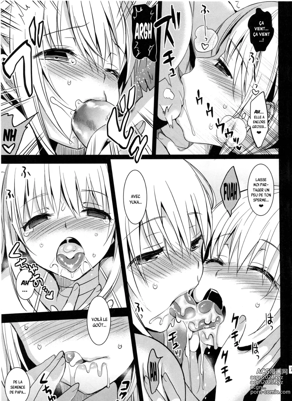 Page 6 of doujinshi Oyacodon