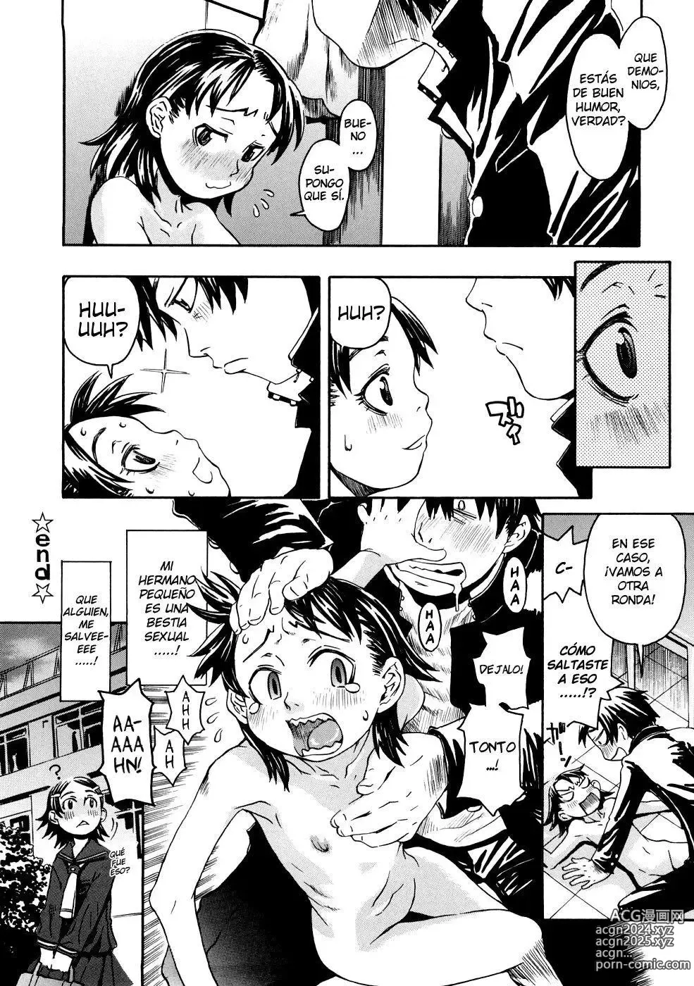 Page 183 of manga Naked Girl