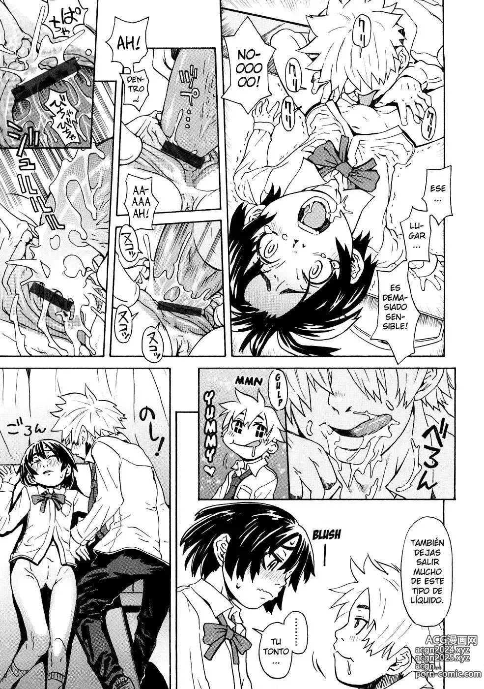 Page 194 of manga Naked Girl