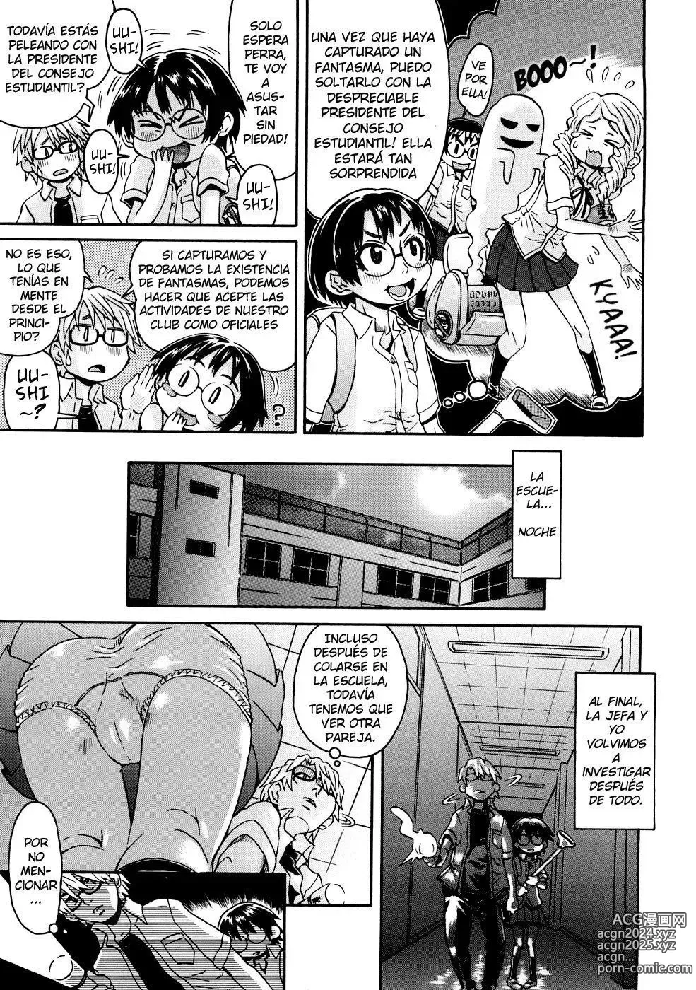 Page 88 of manga Naked Girl