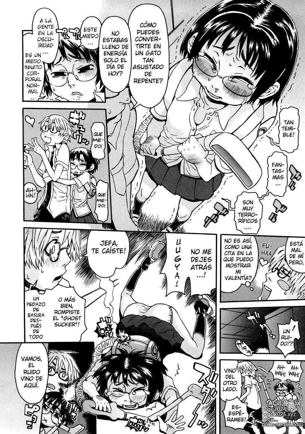 Page 89 of manga Naked Girl