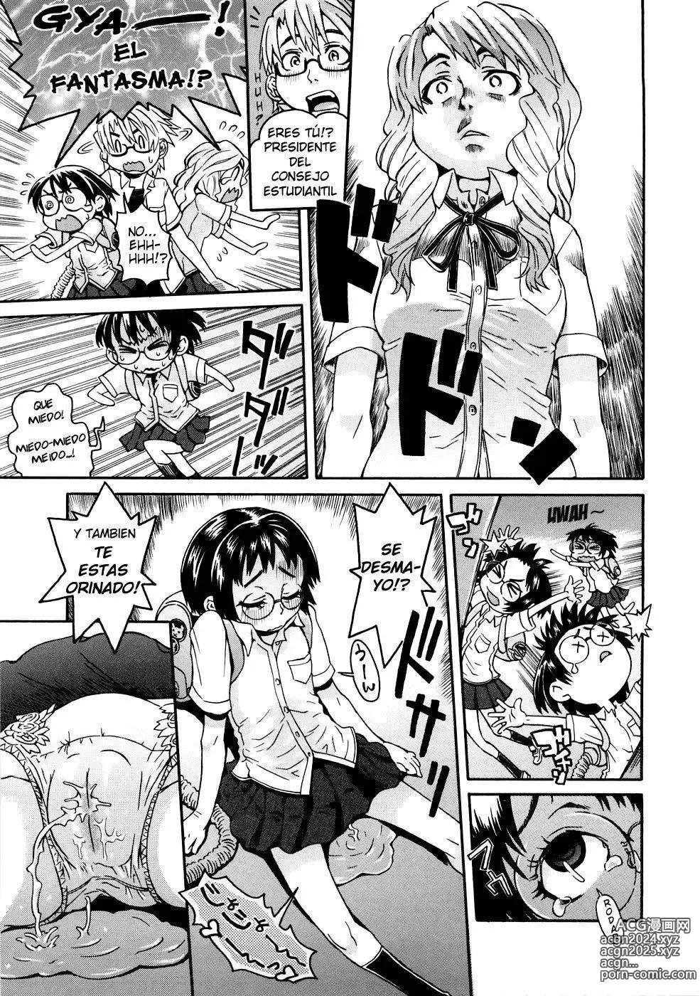 Page 90 of manga Naked Girl