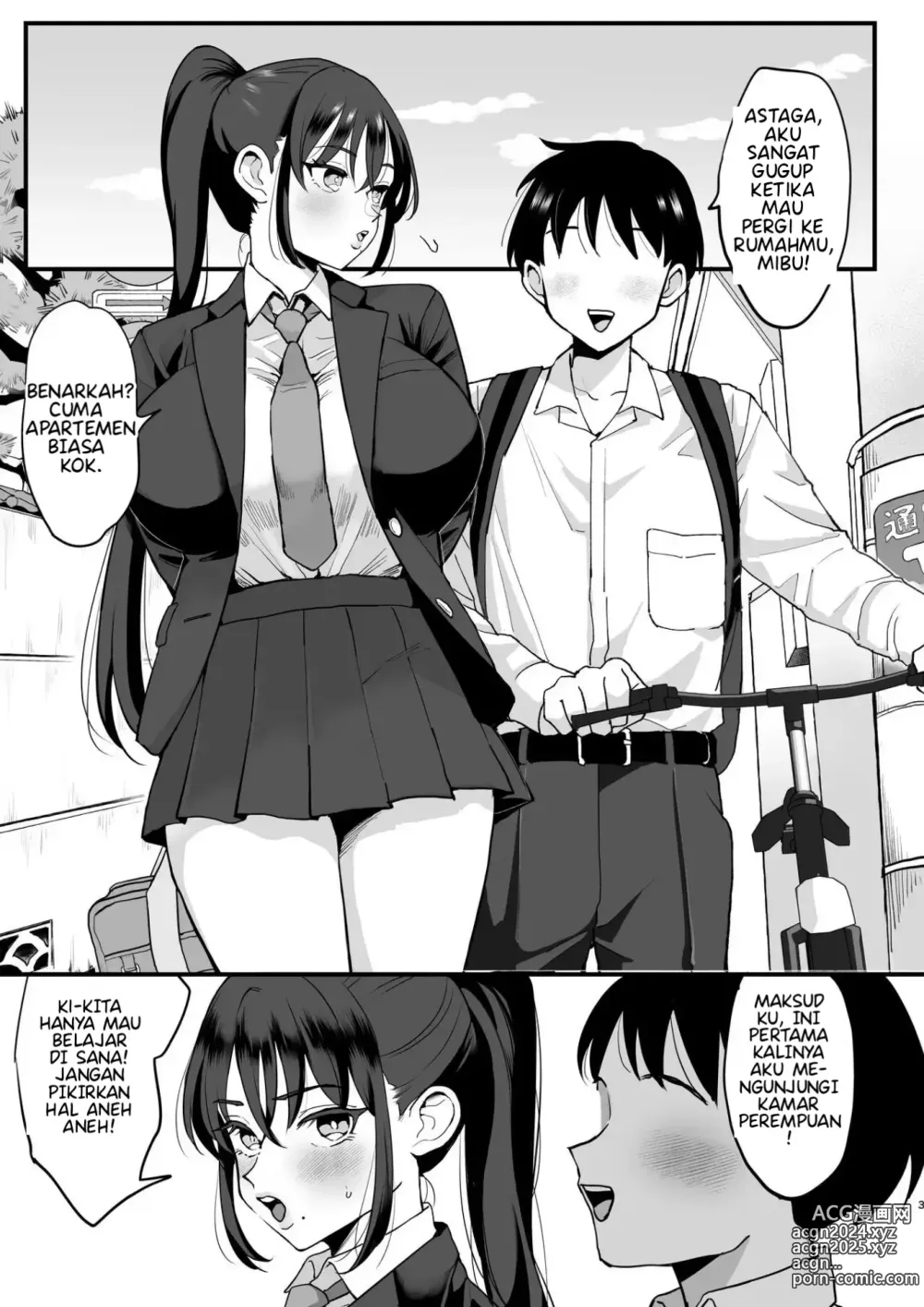 Page 2 of doujinshi Entranced Daughter and Natural Airhead Mother