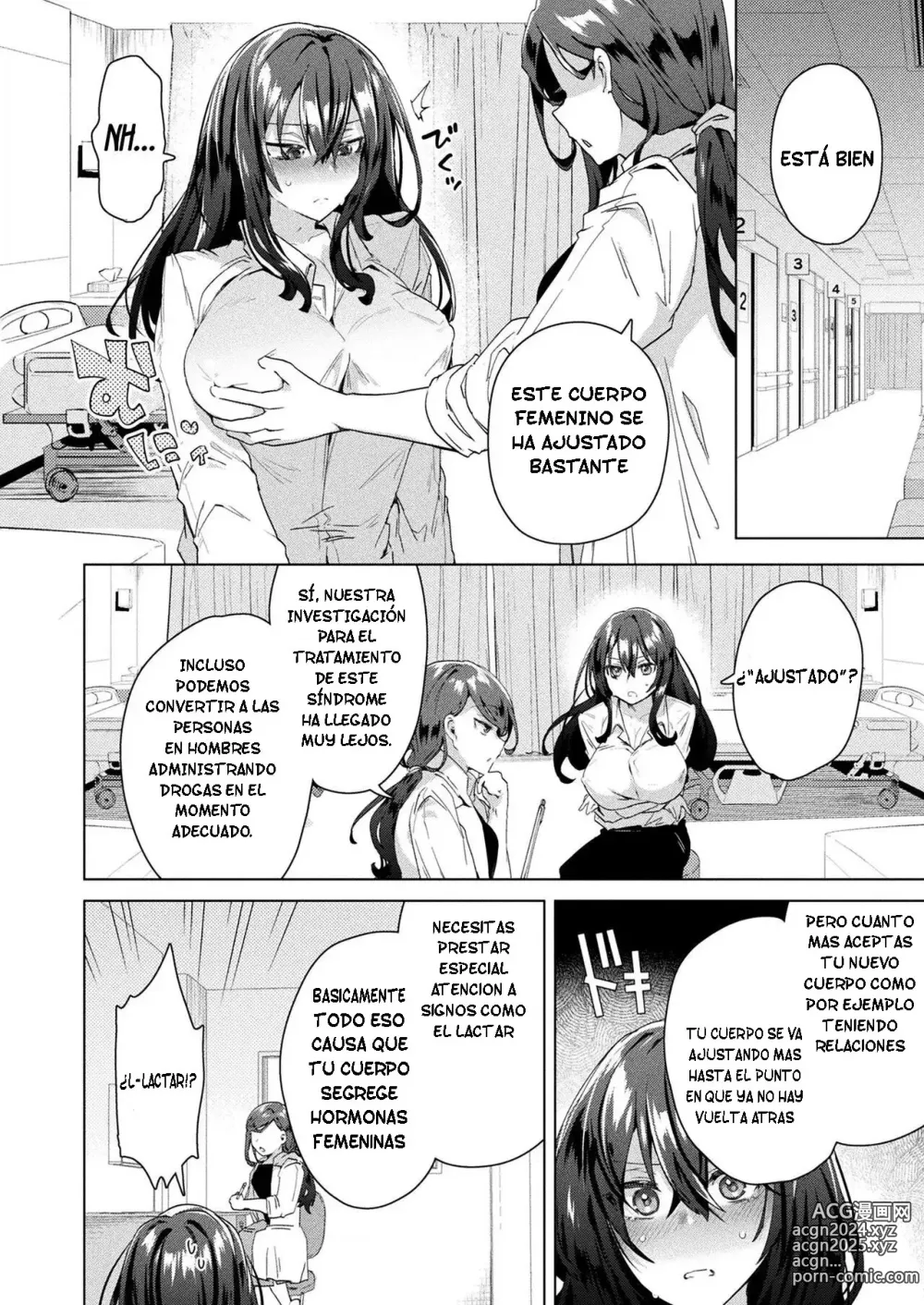 Page 2 of manga TS President Ch. 2