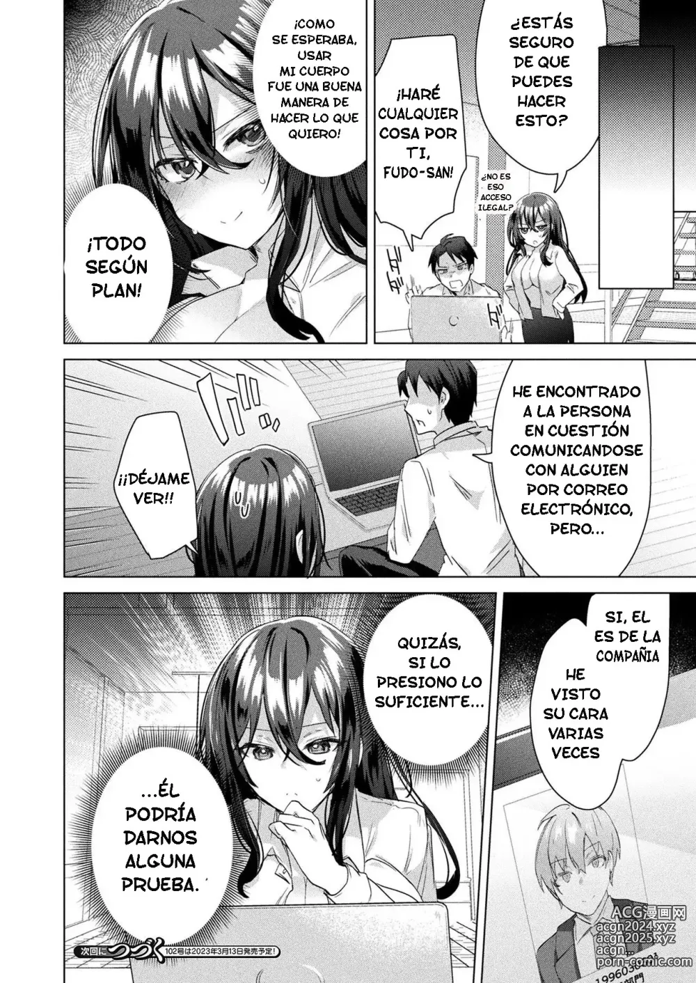 Page 18 of manga TS President Ch. 2