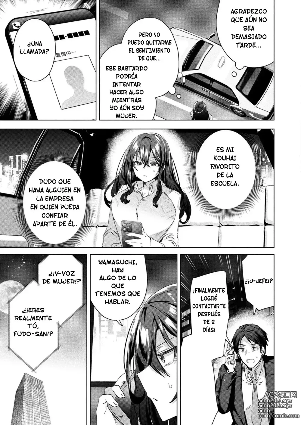 Page 3 of manga TS President Ch. 2