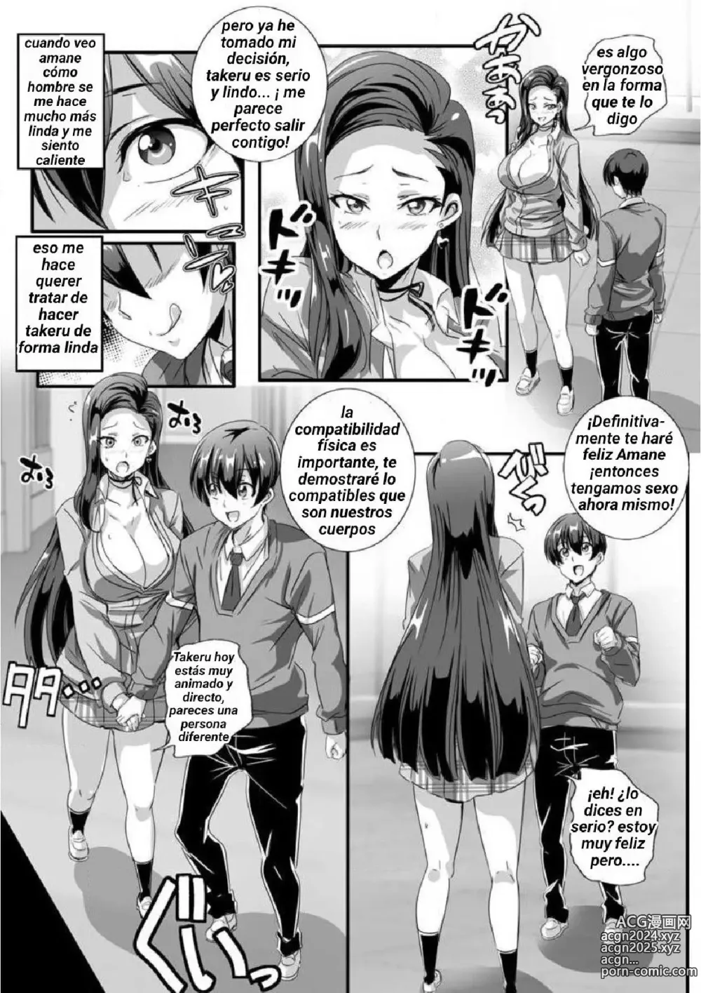 Page 12 of manga Bitch ni Natta Kuro Gal Nee-chan to Irekawari Seikatsu 1-3