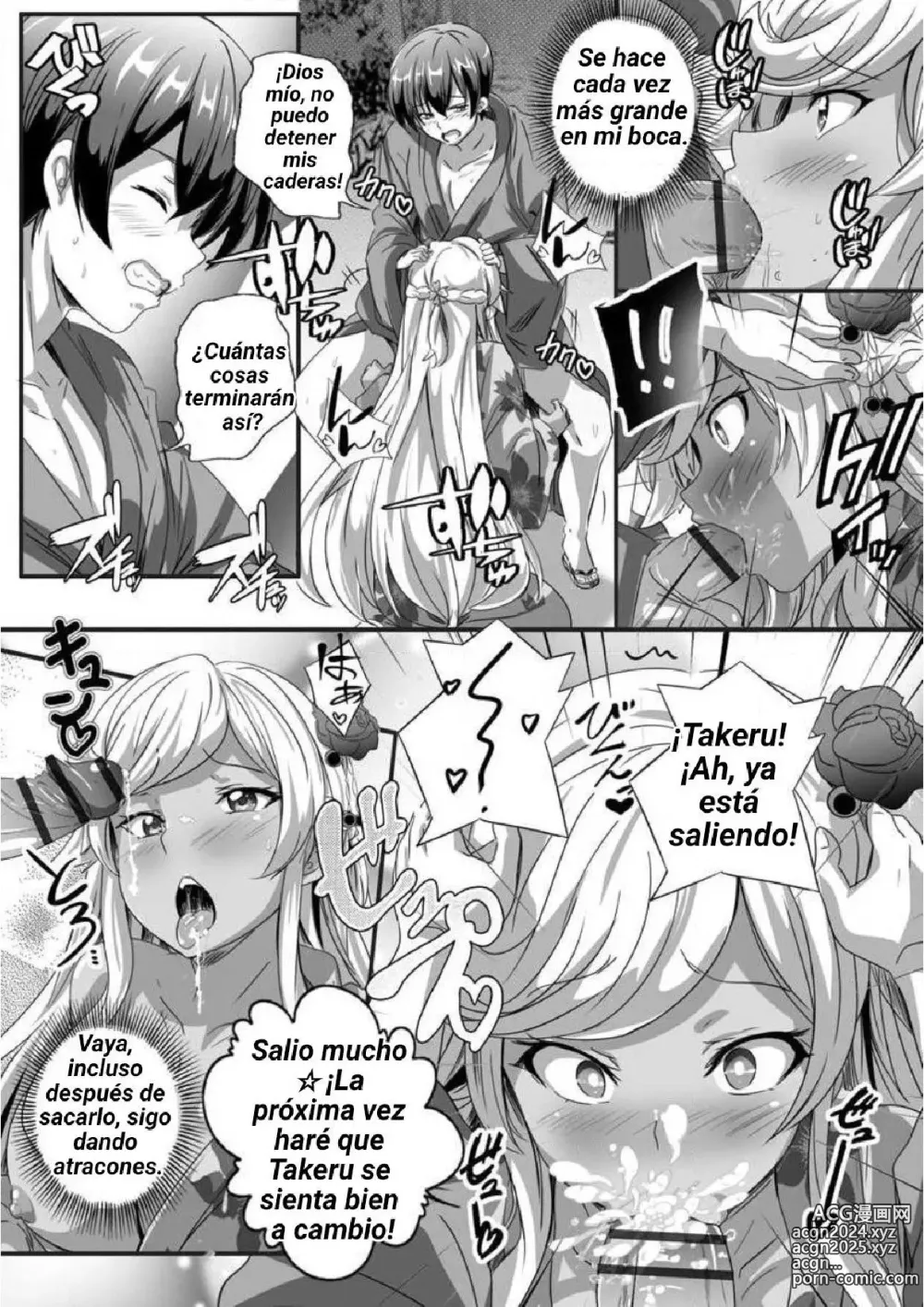 Page 41 of manga Bitch ni Natta Kuro Gal Nee-chan to Irekawari Seikatsu 1-3