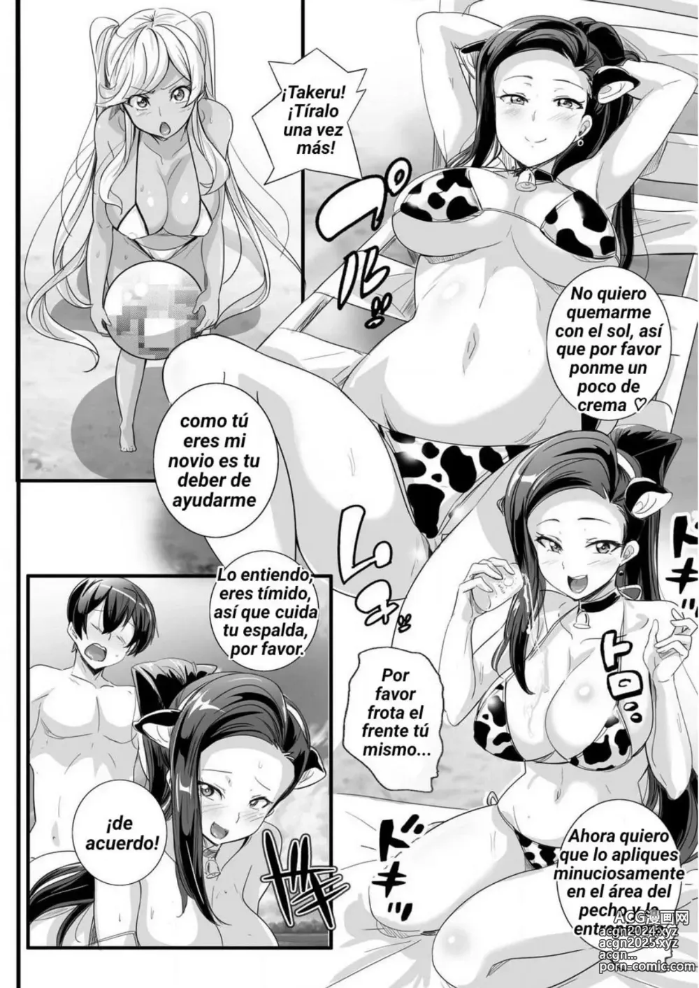 Page 64 of manga Bitch ni Natta Kuro Gal Nee-chan to Irekawari Seikatsu 1-3