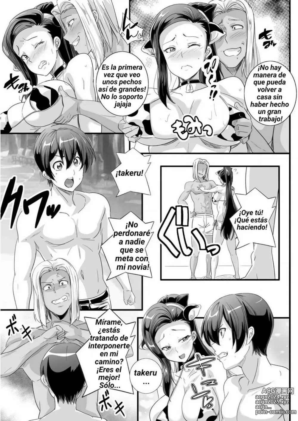 Page 67 of manga Bitch ni Natta Kuro Gal Nee-chan to Irekawari Seikatsu 1-3