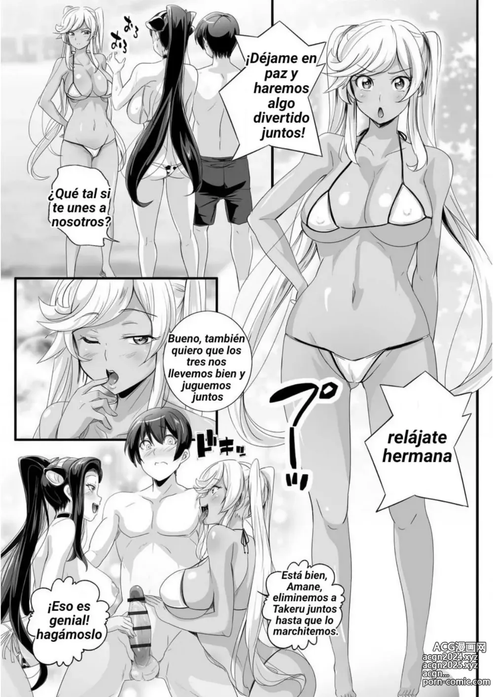 Page 77 of manga Bitch ni Natta Kuro Gal Nee-chan to Irekawari Seikatsu 1-3