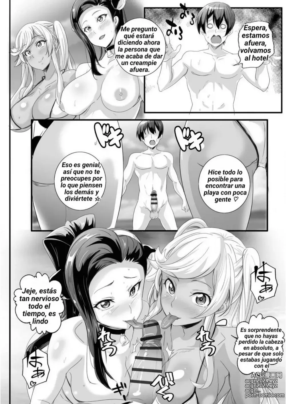 Page 78 of manga Bitch ni Natta Kuro Gal Nee-chan to Irekawari Seikatsu 1-3