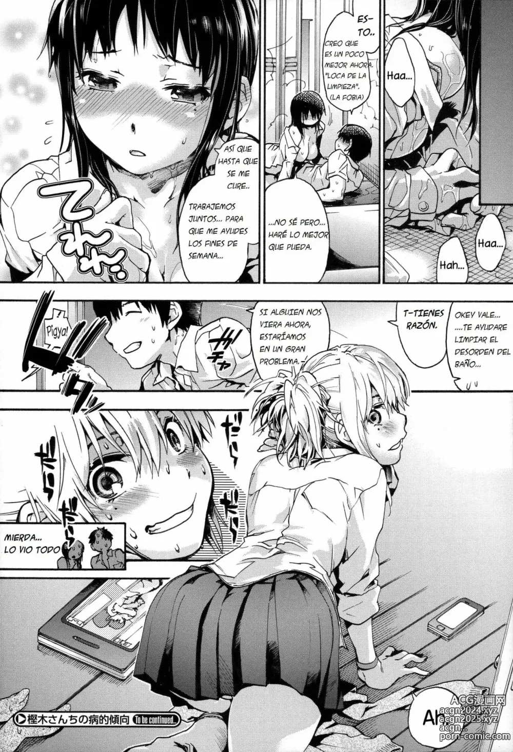 Page 25 of manga Houkago no Sukima 1&2