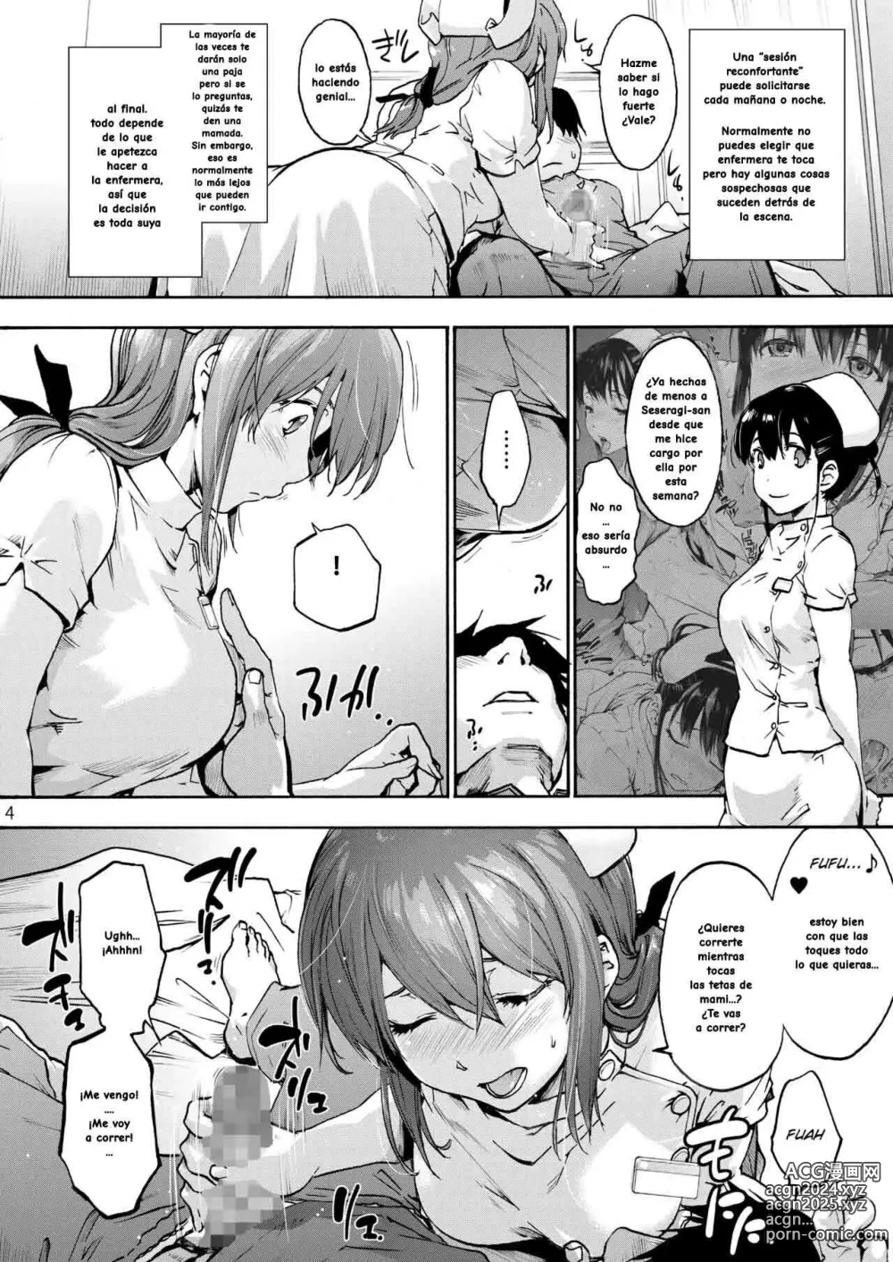 Page 5 of doujinshi Miyasaka Hospital: The Healing Morie-san