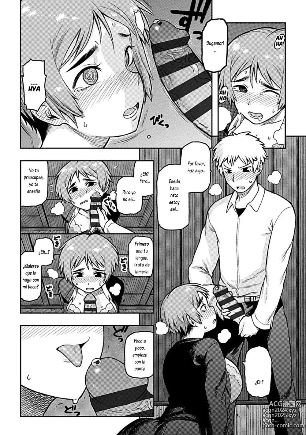 Page 11 of manga Aibiki ~Class no Jimi na Sugamori-san~ Cap. 2