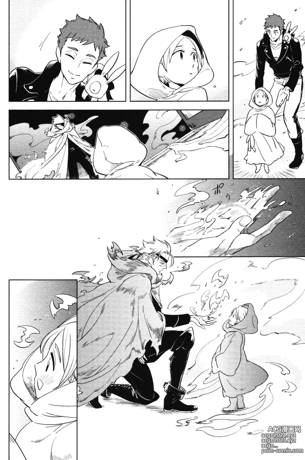 Page 106 of manga Hengoku no Calendula