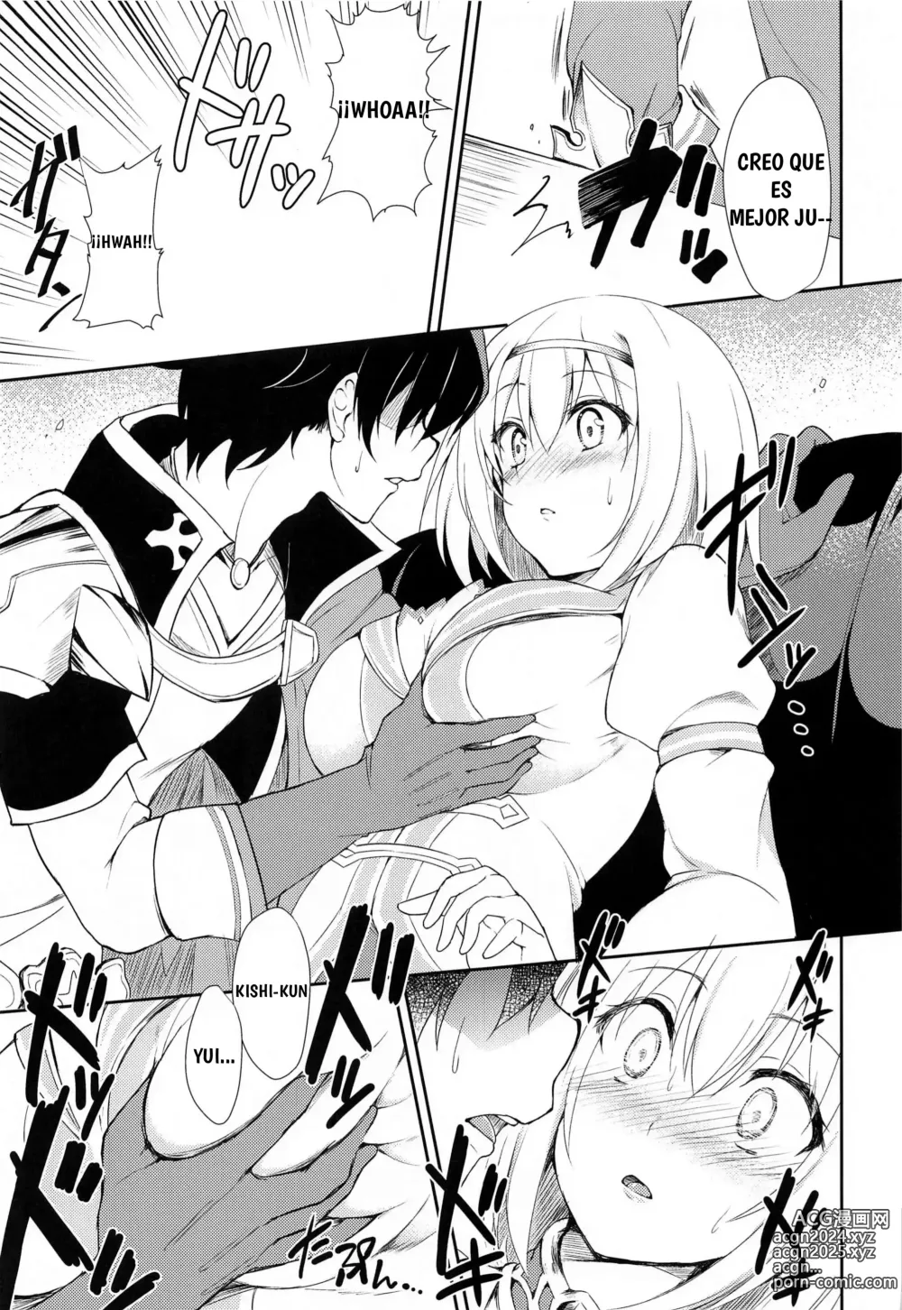 Page 4 of doujinshi YuiConne!