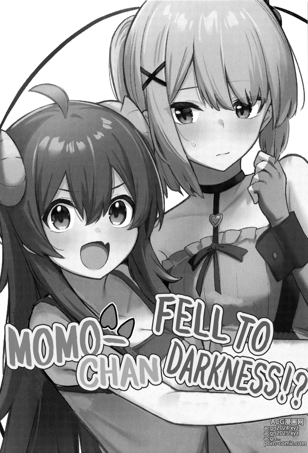 Page 3 of doujinshi Momo-chan Yamiochi shita!?