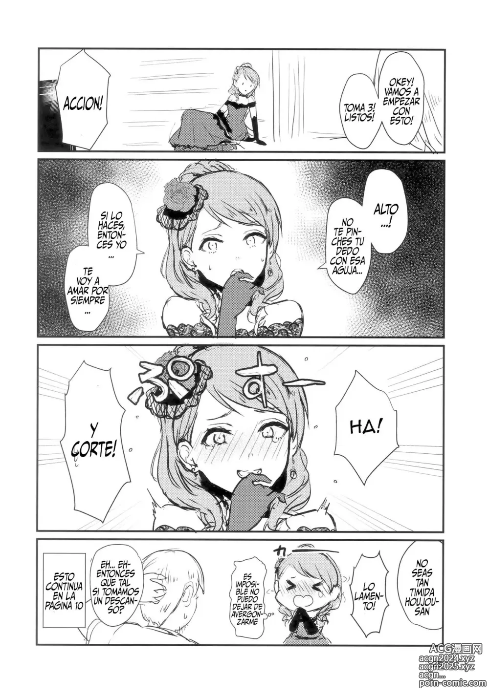 Page 24 of doujinshi Dont stop my pure love