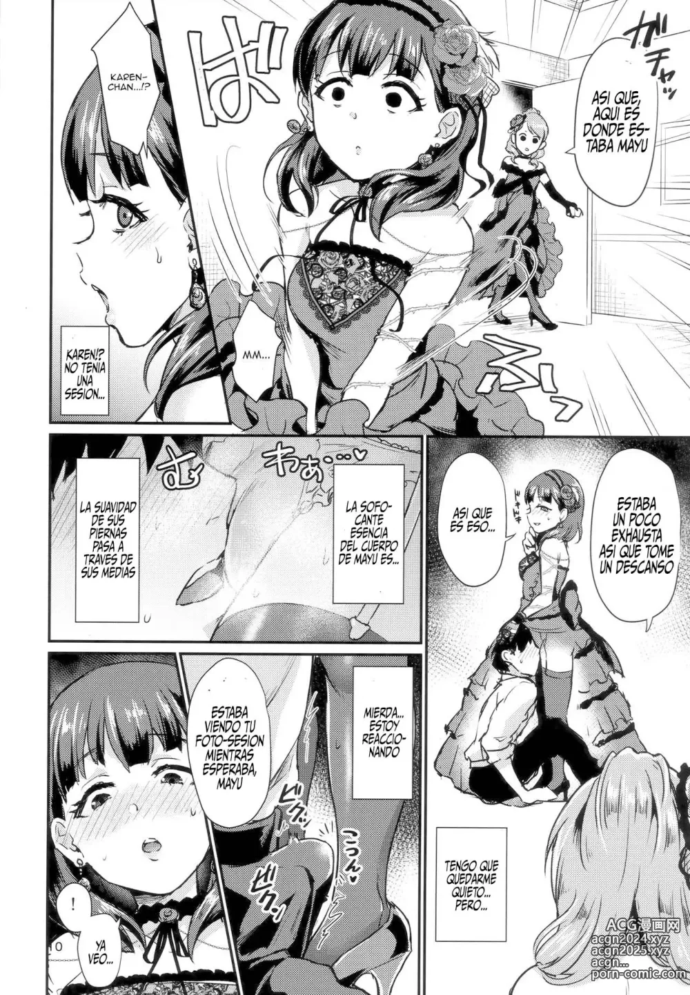 Page 9 of doujinshi Dont stop my pure love