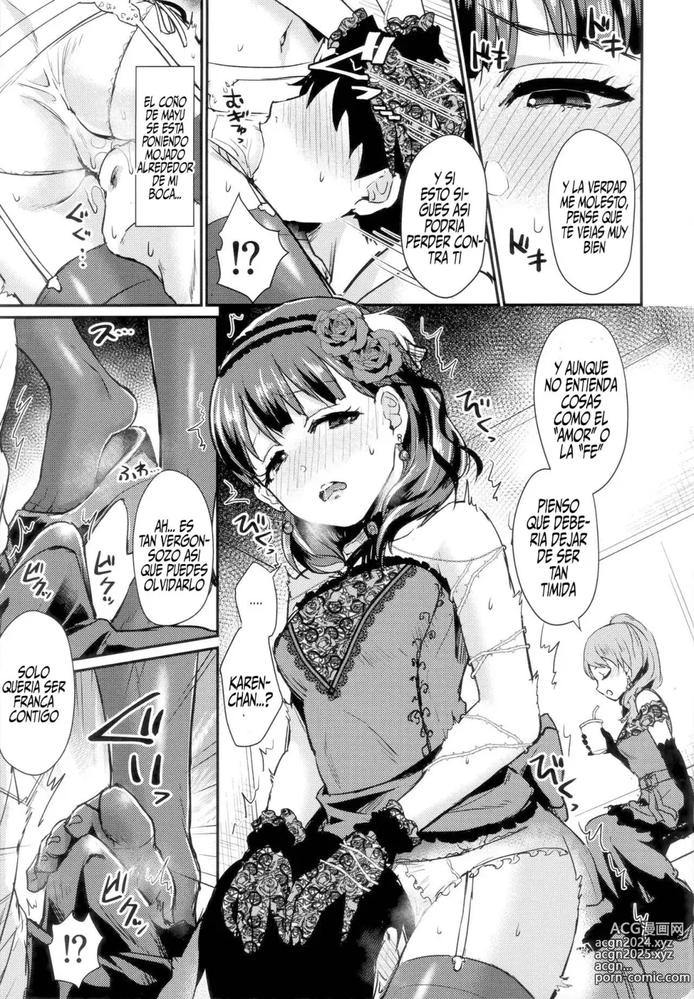 Page 10 of doujinshi Dont stop my pure love