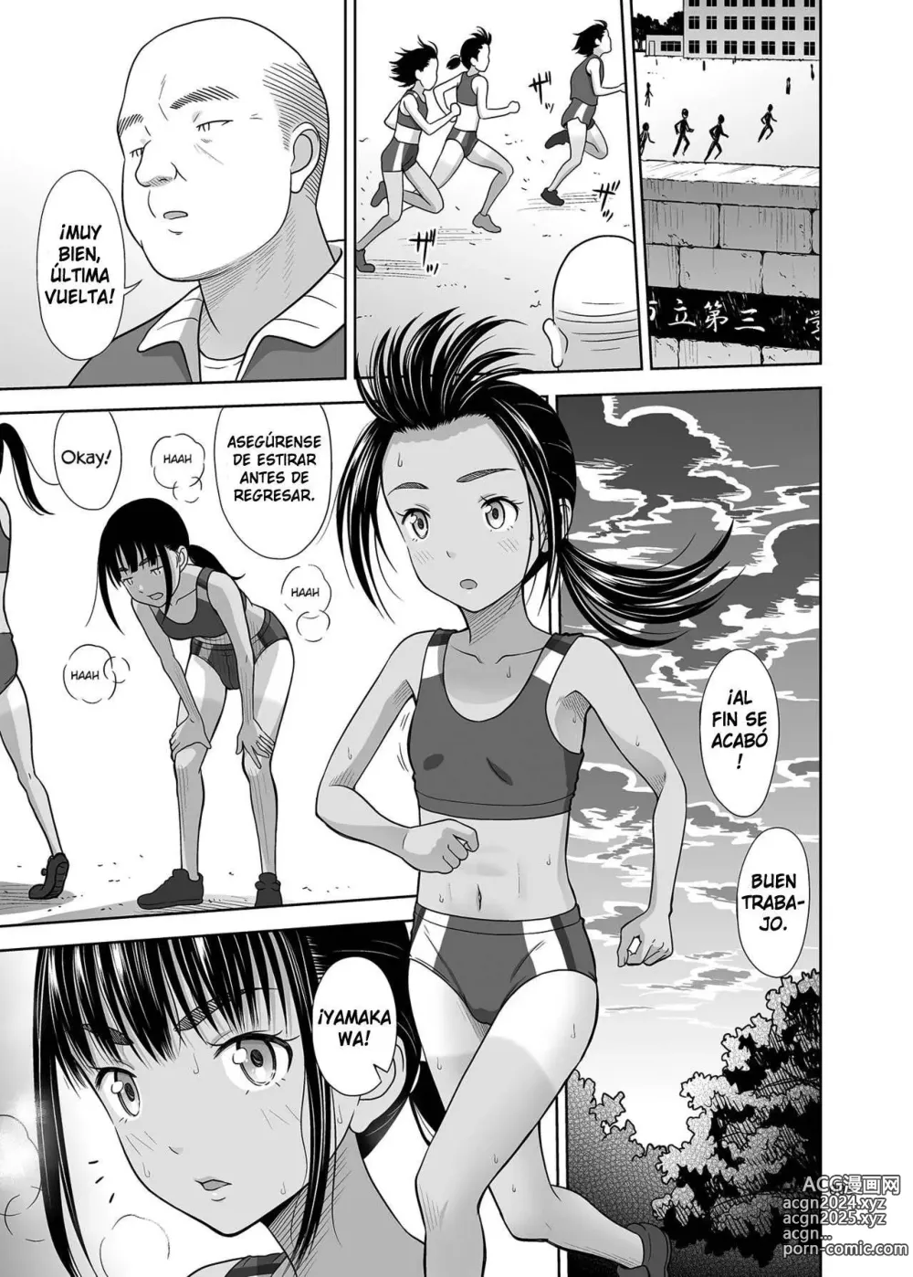 Page 2 of doujinshi Mizuho-chan del club de atletismo + Omake