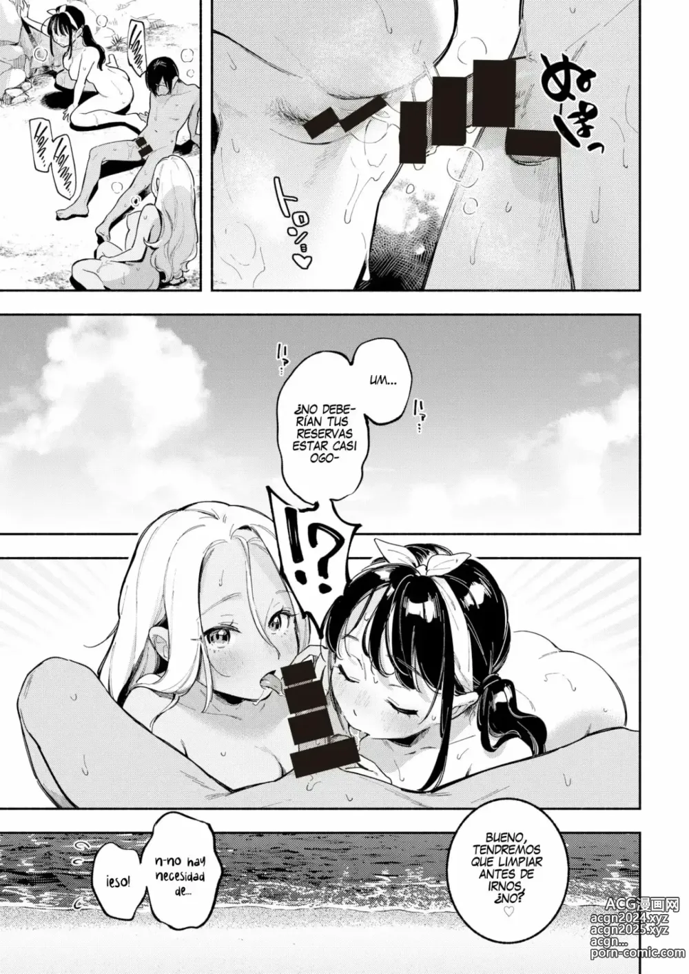 Page 20 of manga Private Beach