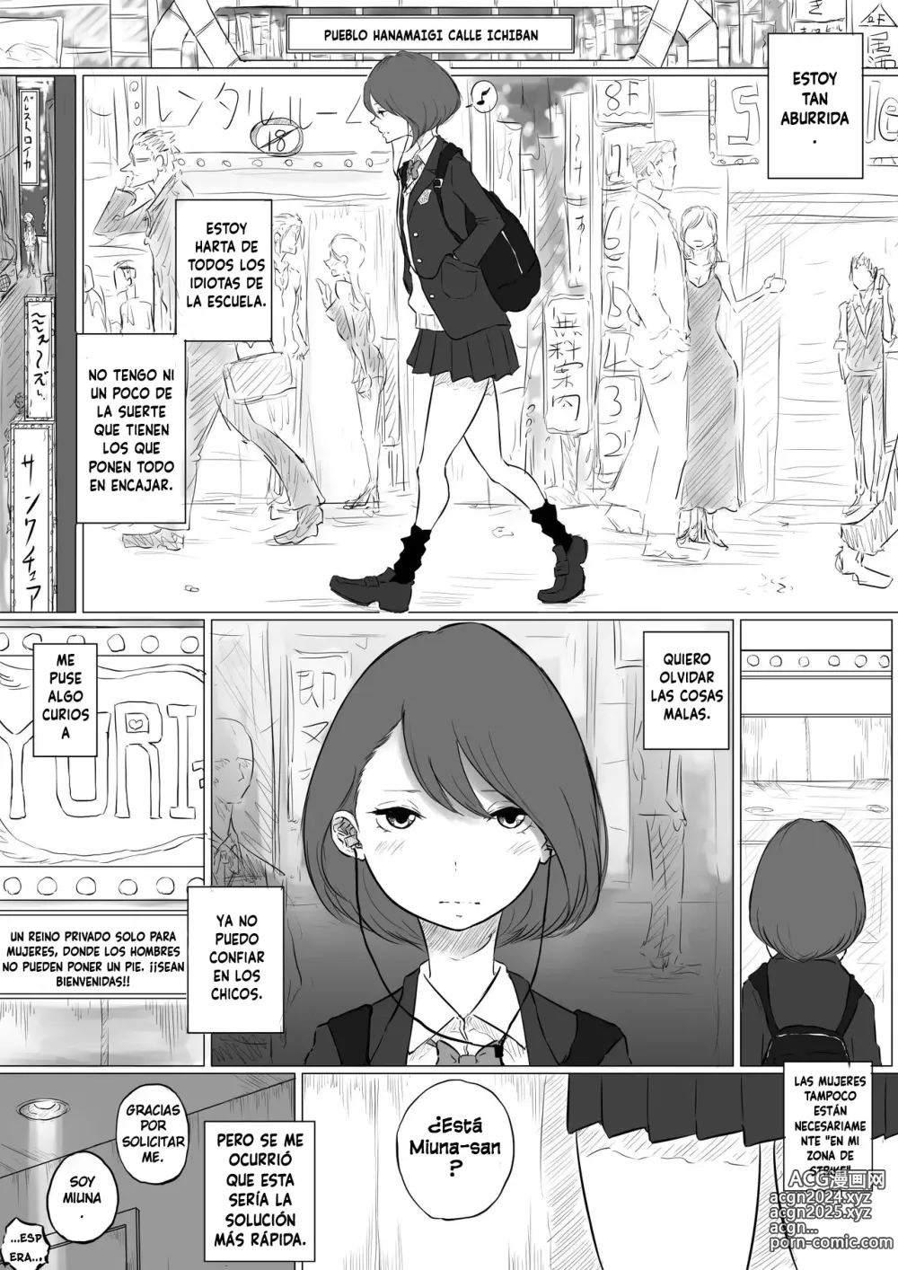 Page 1 of doujinshi I Went to a Lesbian Brothel and My Teacher Was There