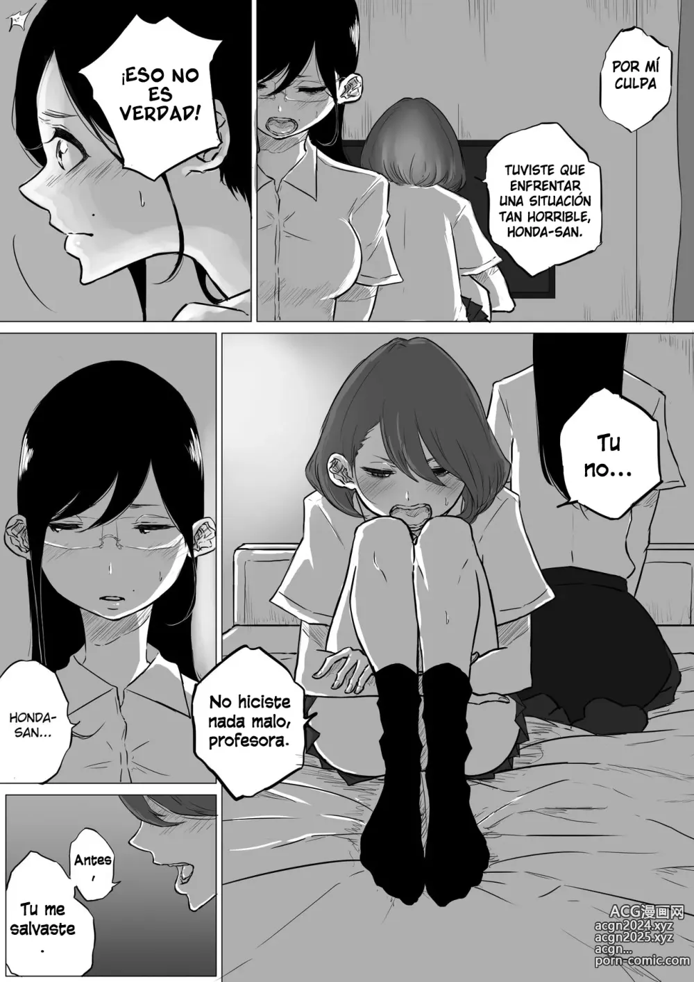 Page 16 of doujinshi I Went to a Lesbian Brothel and My Teacher Was There