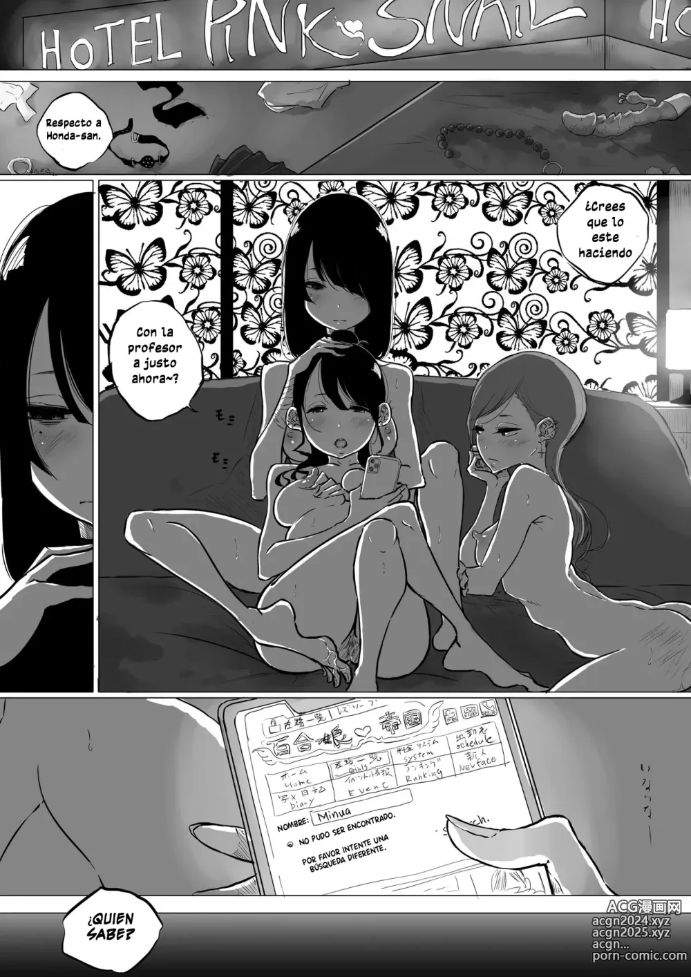 Page 29 of doujinshi I Went to a Lesbian Brothel and My Teacher Was There