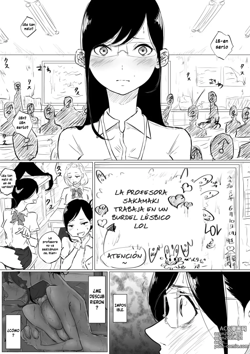 Page 5 of doujinshi I Went to a Lesbian Brothel and My Teacher Was There