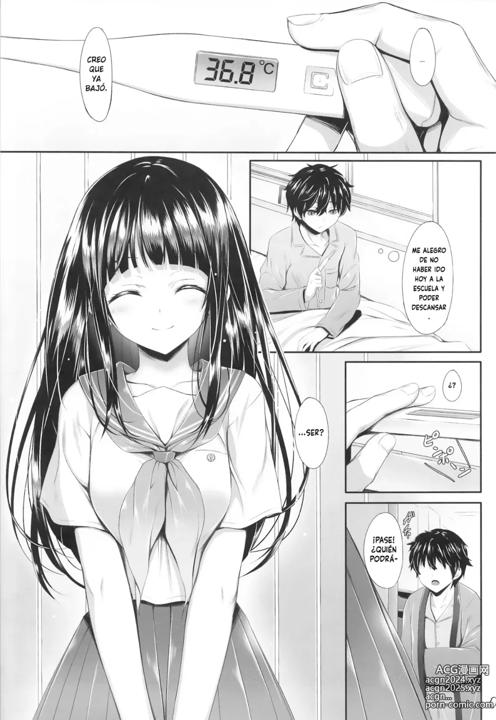 Page 3 of doujinshi Ice Cream Cherry Blossom