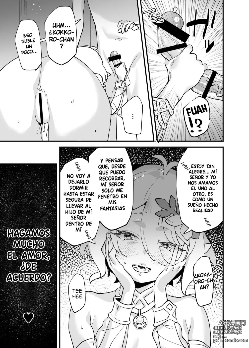 Page 23 of doujinshi Don't look at Kokkoro-chan with Lewd Eyes!!