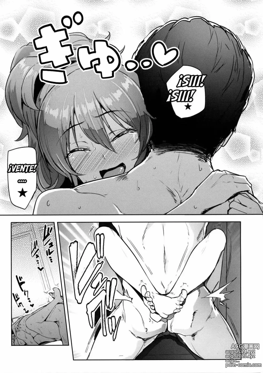 Page 24 of doujinshi Producer tte, Hee~ Gal Mono Bakkari Mottenda