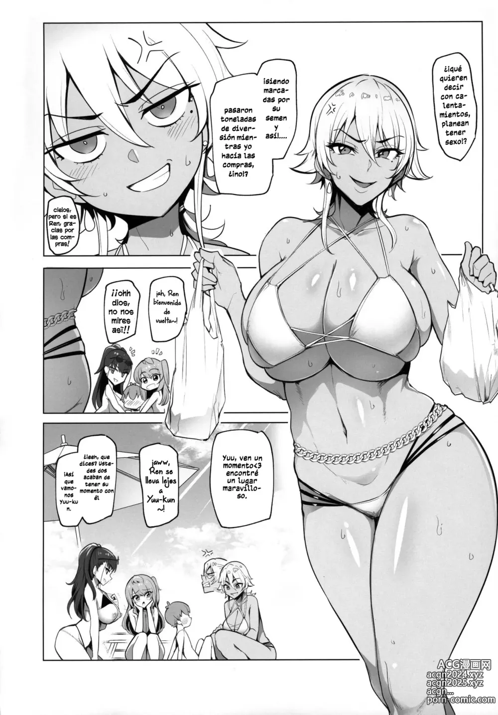 Page 16 of doujinshi Visiting the beach with the lewd gal onee-sans