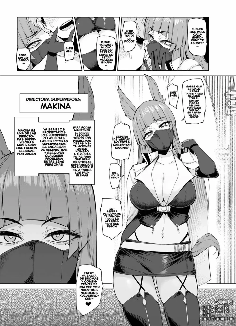 Page 25 of doujinshi Mesu Gacha II