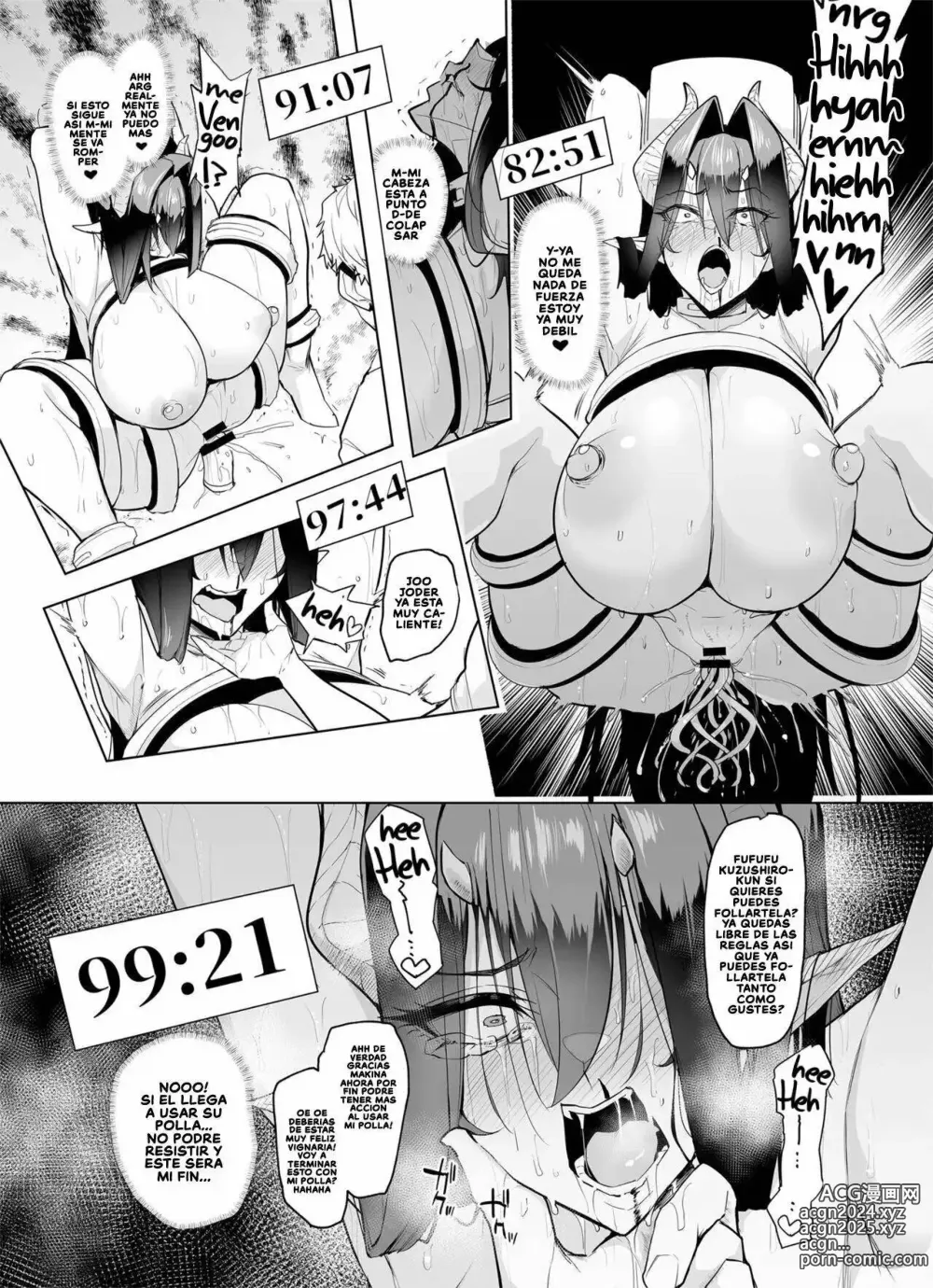 Page 33 of doujinshi Mesu Gacha II