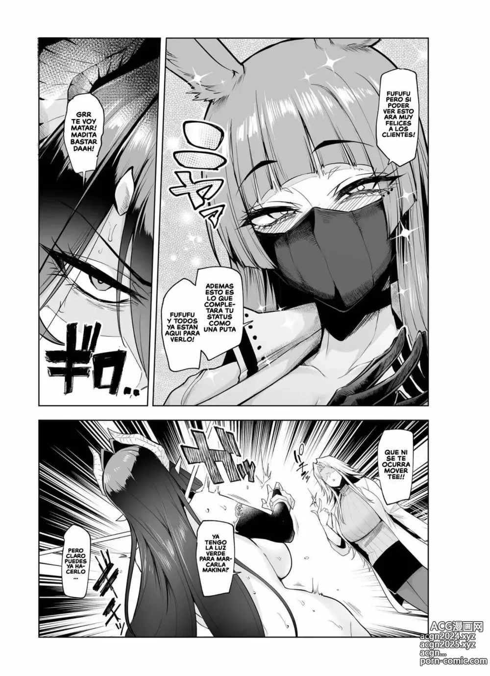 Page 51 of doujinshi Mesu Gacha II