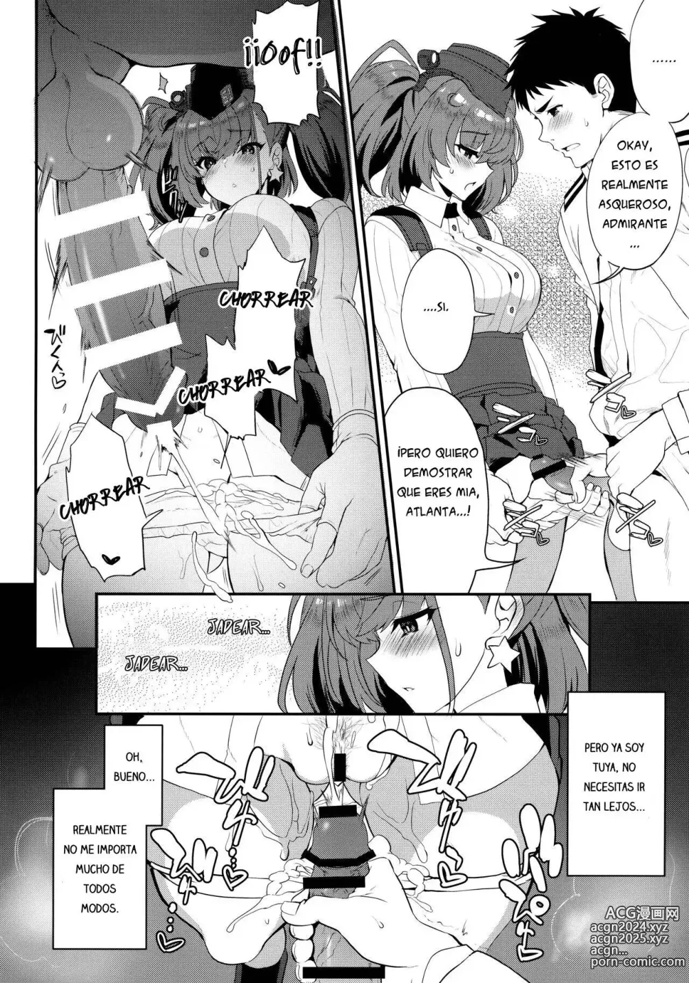 Page 7 of doujinshi Shi ro la n ta