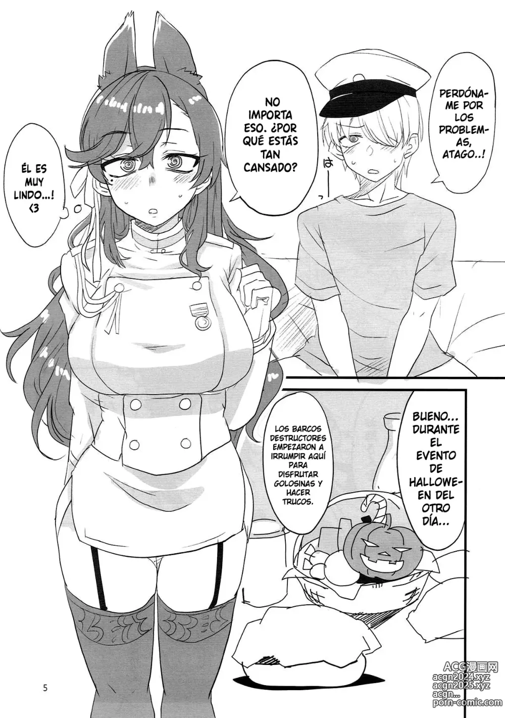 Page 4 of doujinshi Leave It To Big Sis!