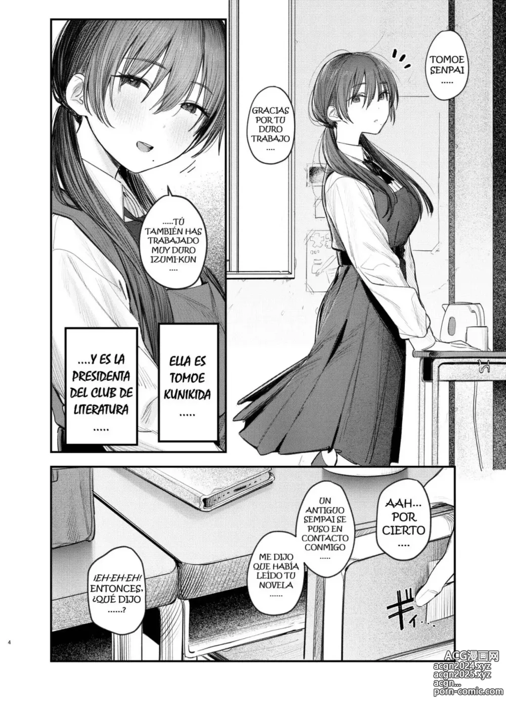 Page 3 of doujinshi Zoku Kunikida Senpai no Kakushigoto