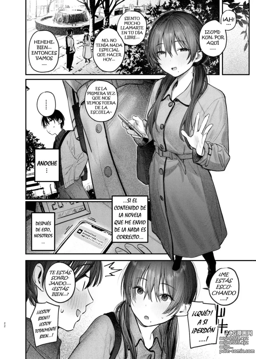 Page 21 of doujinshi Zoku Kunikida Senpai no Kakushigoto