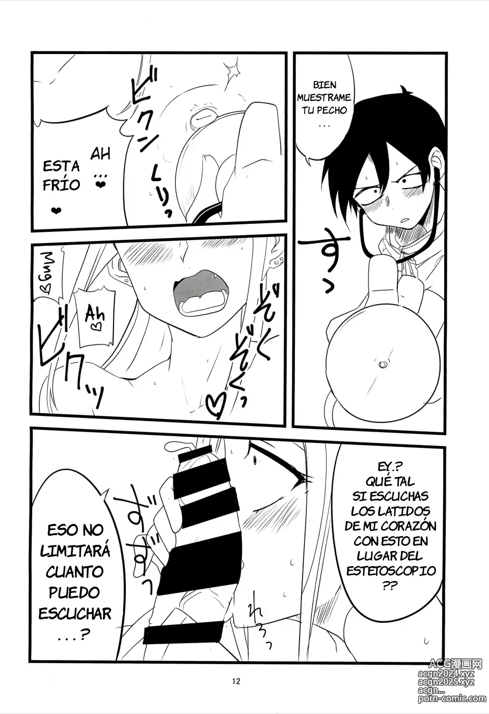 Page 11 of doujinshi Dagasayashi