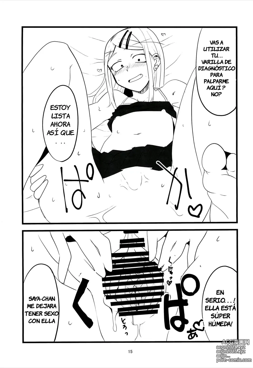 Page 14 of doujinshi Dagasayashi