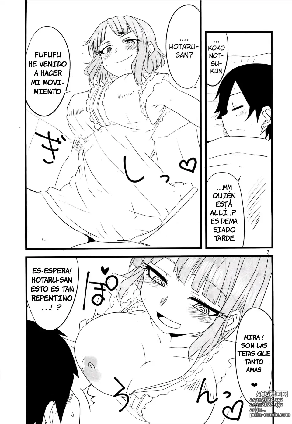 Page 6 of doujinshi Dagasayashi