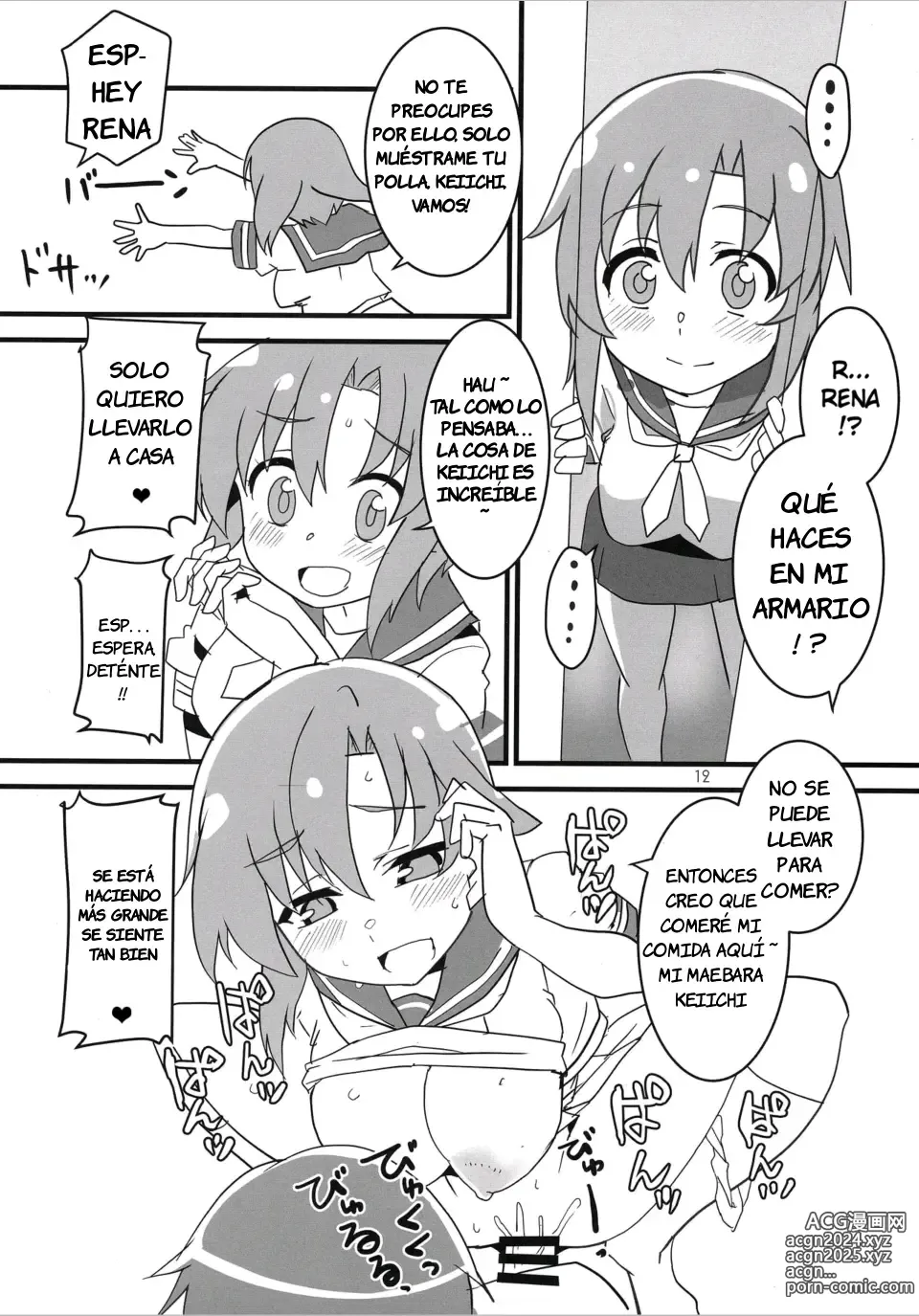 Page 11 of doujinshi Sanjou Gattai Higurashi GO!